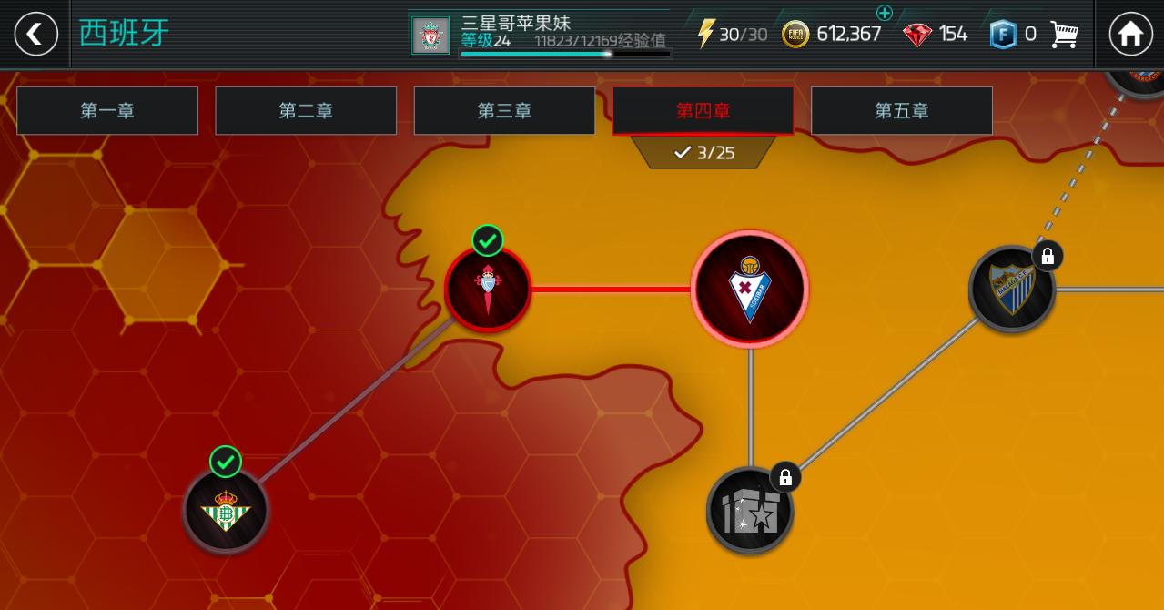 统一指挥2手机版全新上线，多人战略游戏来袭！