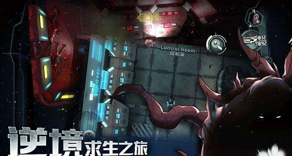 2023新游星际探险评测：期待值爆表！