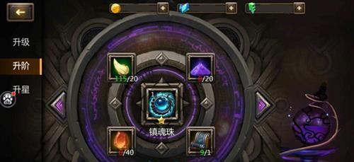 探秘异象残影：2023年灵之秘境最新DLC