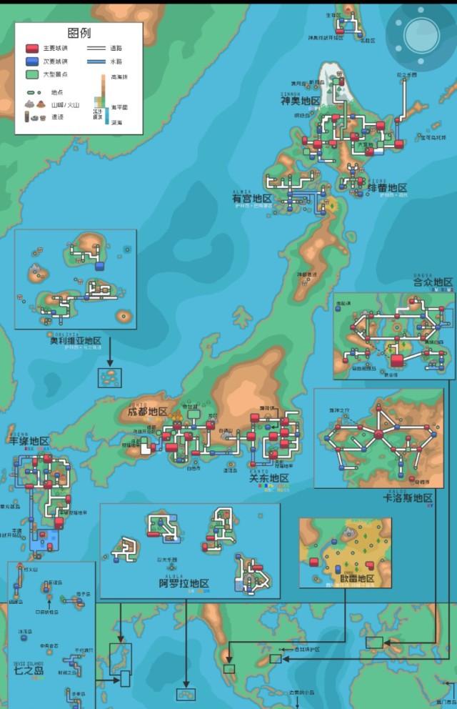 探秘托露菲恩，解锁全新精灵宝可梦紫DLC！
