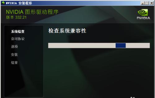 玩奥德赛，开启图形增强体验视觉盛宴！