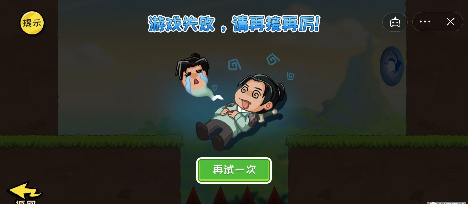 挑战自由选，游戏任务多