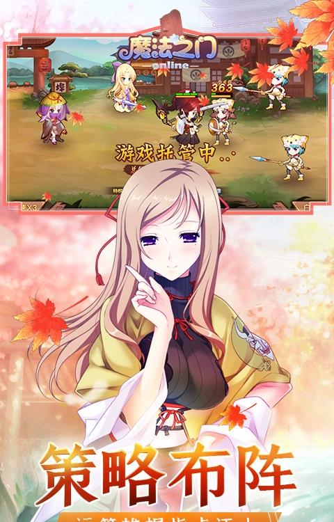 探索黑暗阴影：畅玩魔法门9和魔法门10的角色扮演游戏