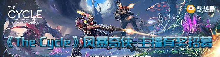 风暴奇侠2023赛季结束，还能继续畅玩吗？ | 知乎指南