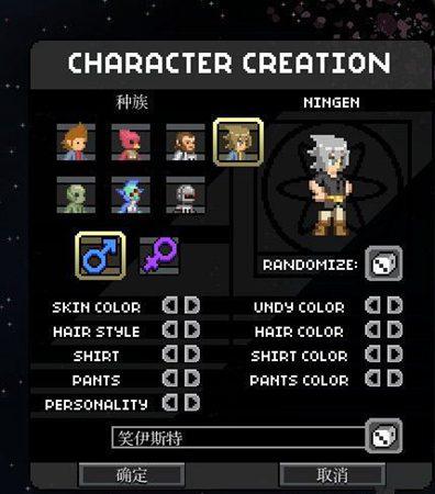 探秘 square enix 新游戏星际边境：全面评测与详细分析