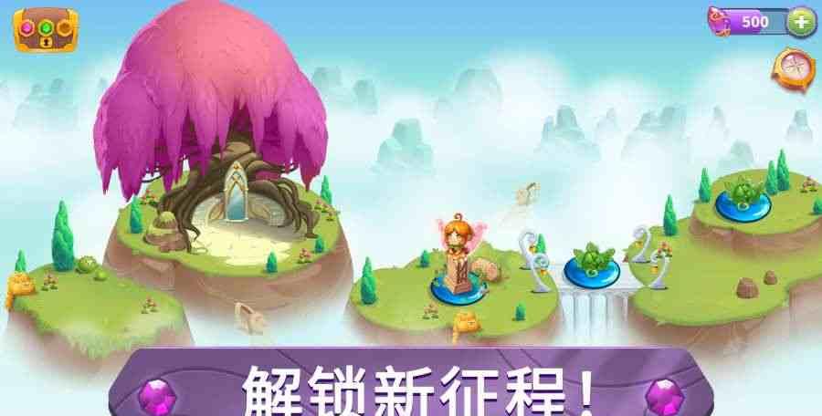 尘埃拉力赛2.0：释放自由模式，挑战高自由度赛车竞技！