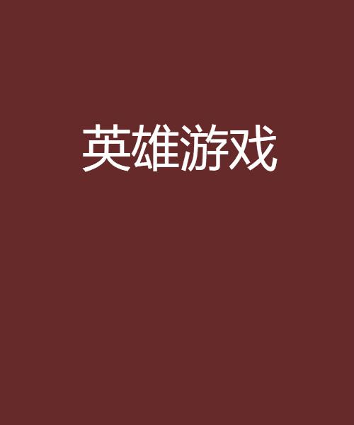 apex为什么还是这么火 2023 探究“Apex为何火爆无人能及”的原因！