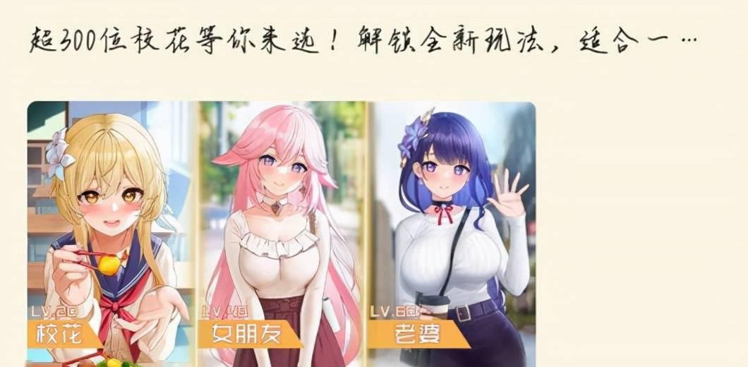 四人RPG之余烬生死旅程，挑战命运