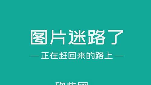 揭秘幽浮内部敌人：外星生物还是人类叛徒？20字左右的标题