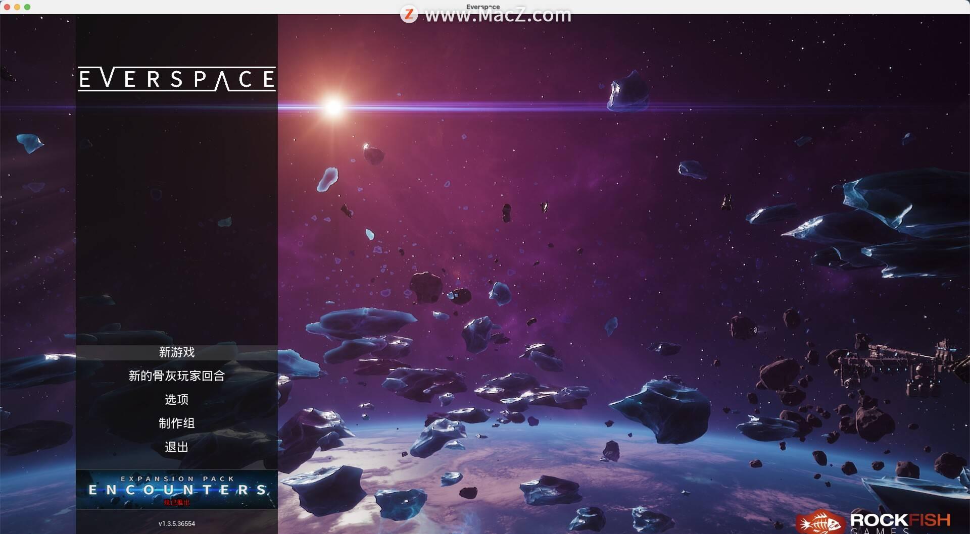 探究永恒空间2完成度评估，让你玩得更懂！