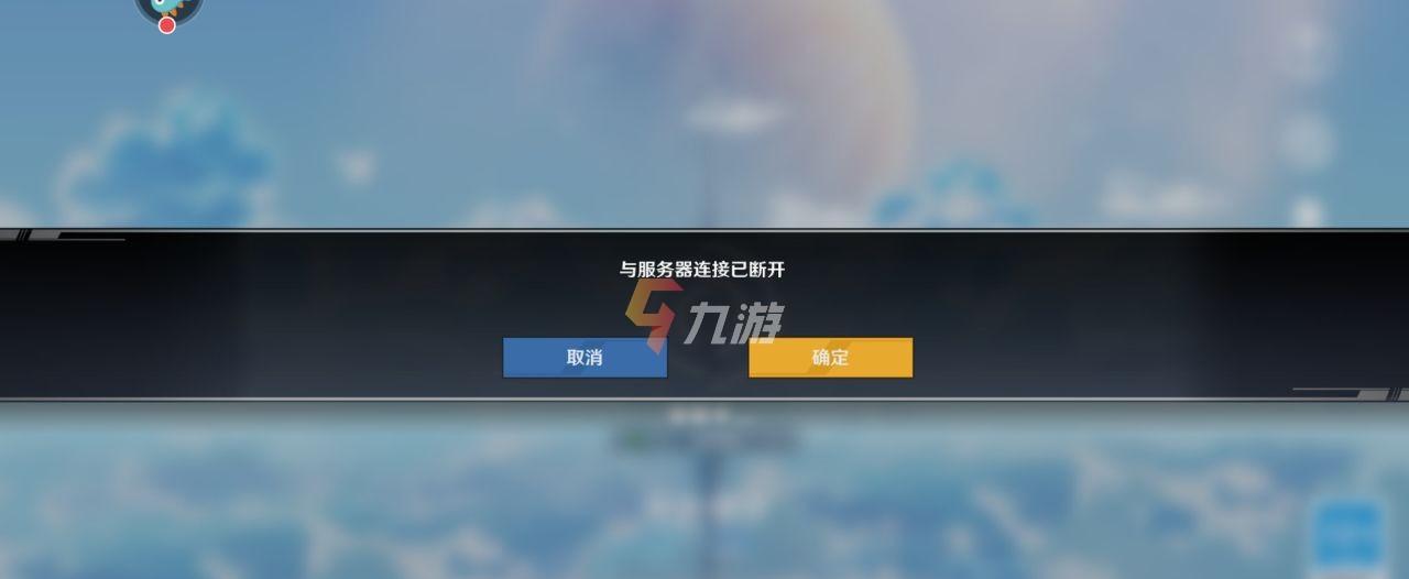 玩家误创角色，冒险王全服震动！