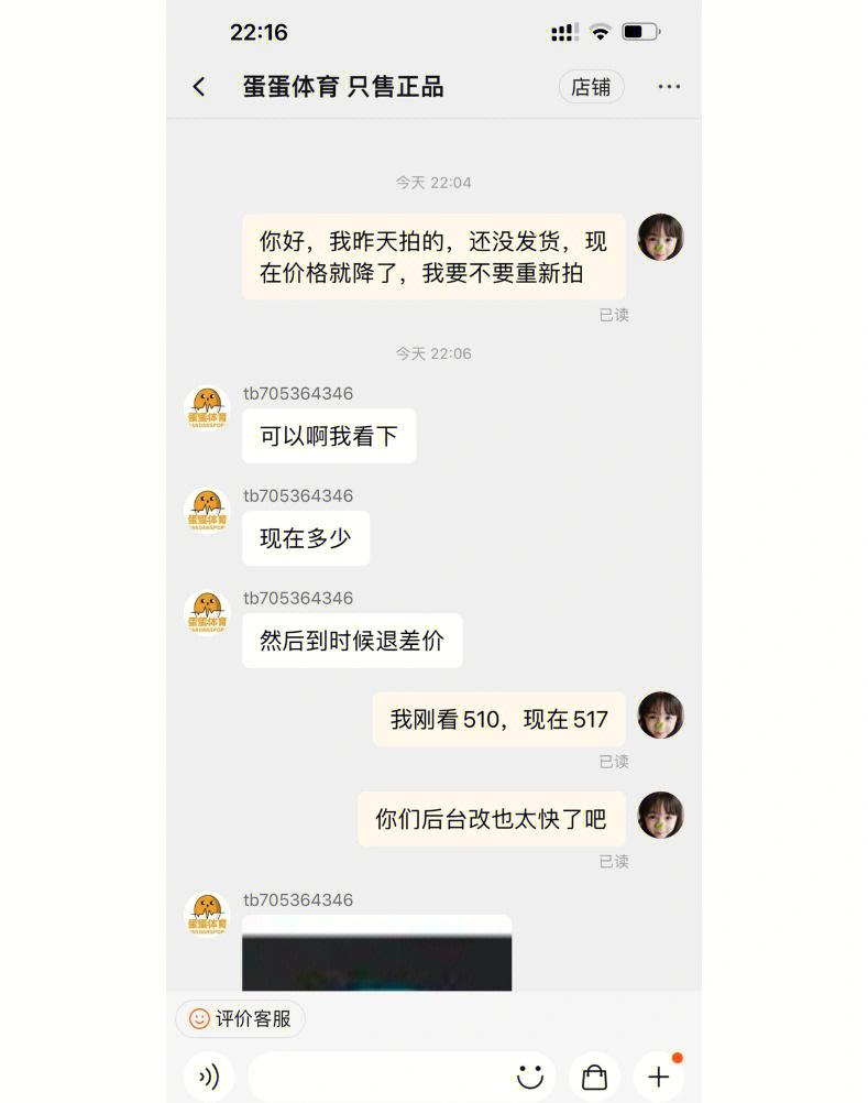 多维解析黑号卡盟，玩家必知防范策略