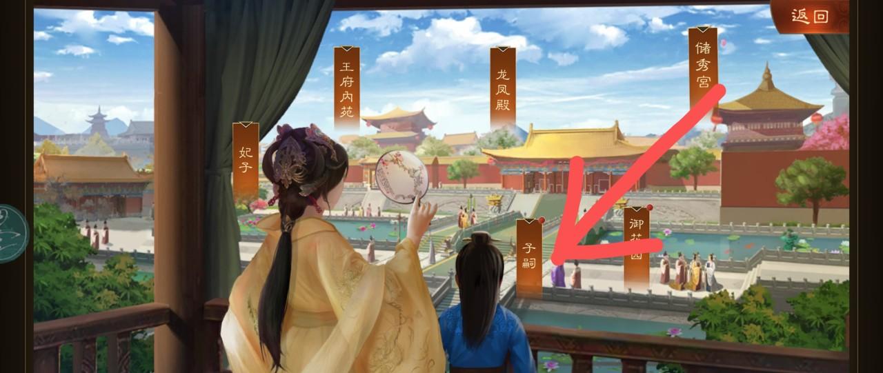 明朝风云变幻，大型网游小众手游皆可体验