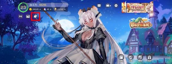 现代女性内心世界：剖析伊甸园骚逼逼