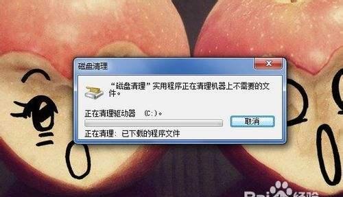 让Win10 1903快如闪电，掌握这些加速技巧！