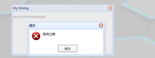 轻松关闭WinXP错误报告，让操作系统更流畅
