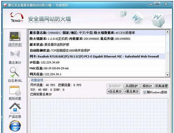 Ubuntu 13.10启动VirtualBox失败？教你解决！
