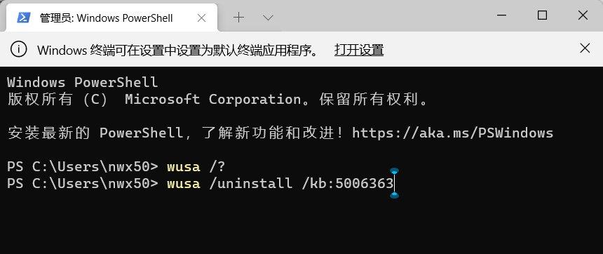 WindowsXP安装更新卡顿怎么办？解决长期使用问题！