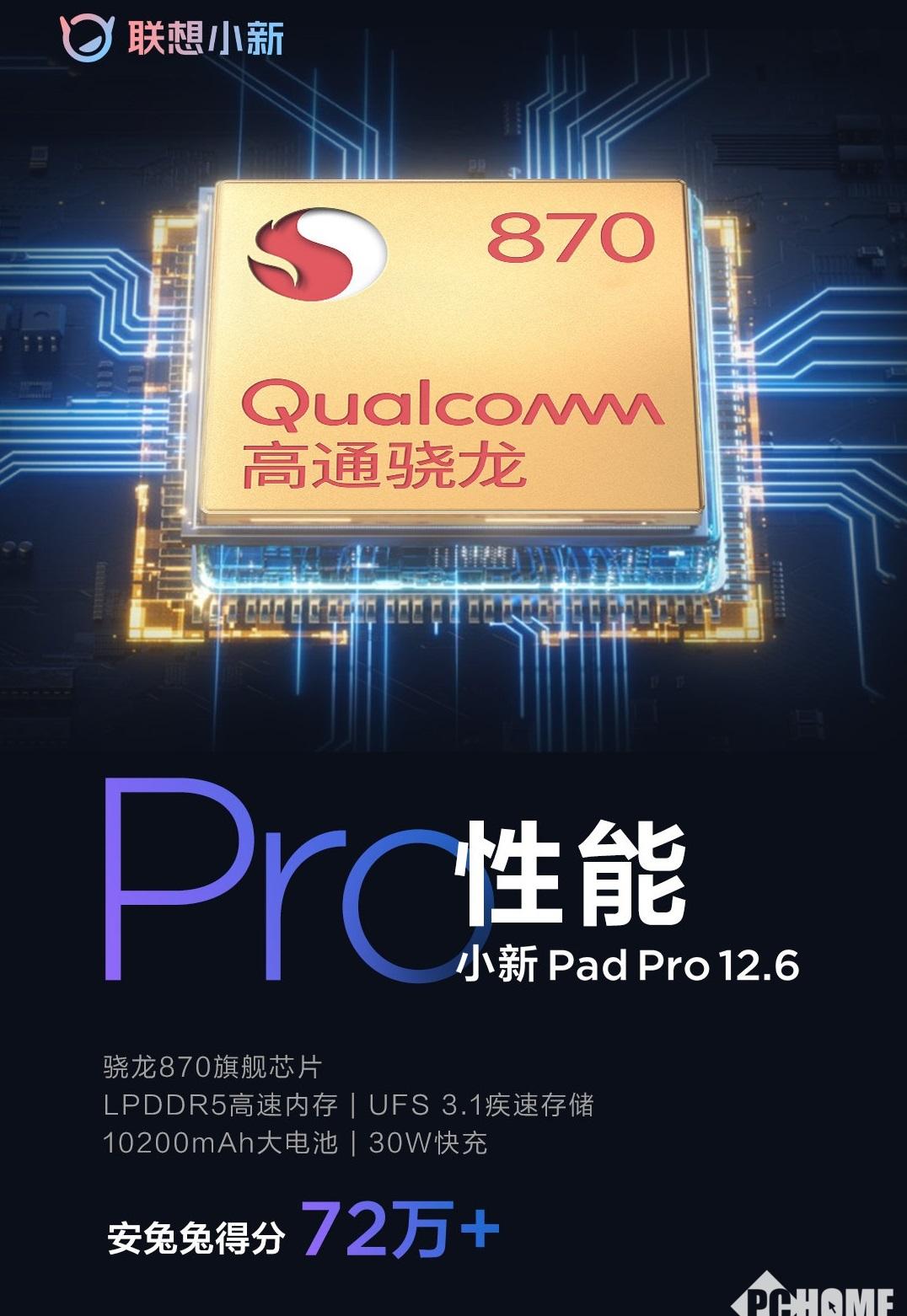 Lumia 650颜值更胜950 简单上手，比950更优