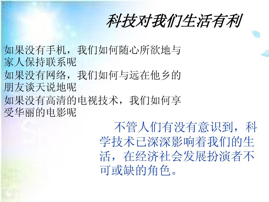 软件夸克是什么_夸克软件_高考志愿软件夸克