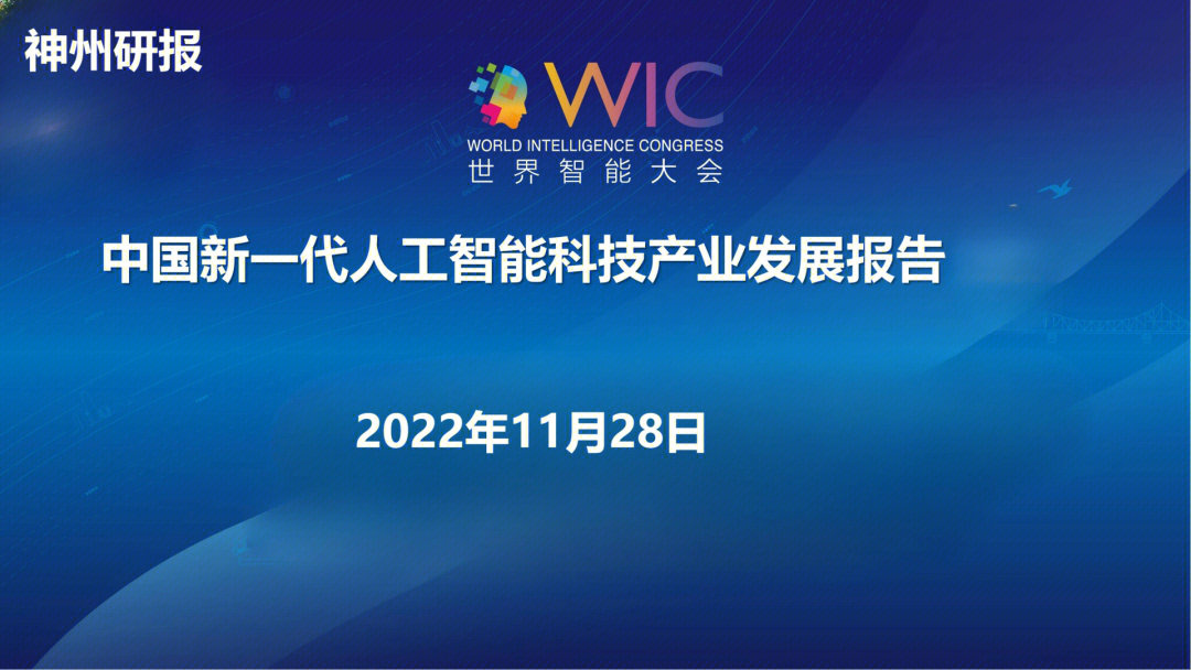 高考志愿软件夸克_软件夸克是什么_夸克软件
