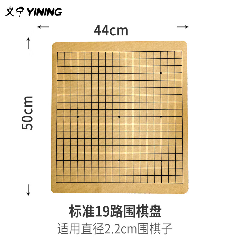 双人游戏五子棋_双人五子棋游戏_五子棋双人版在线玩