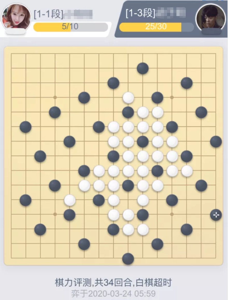 五子棋双人版在线玩_双人五子棋游戏_双人游戏五子棋