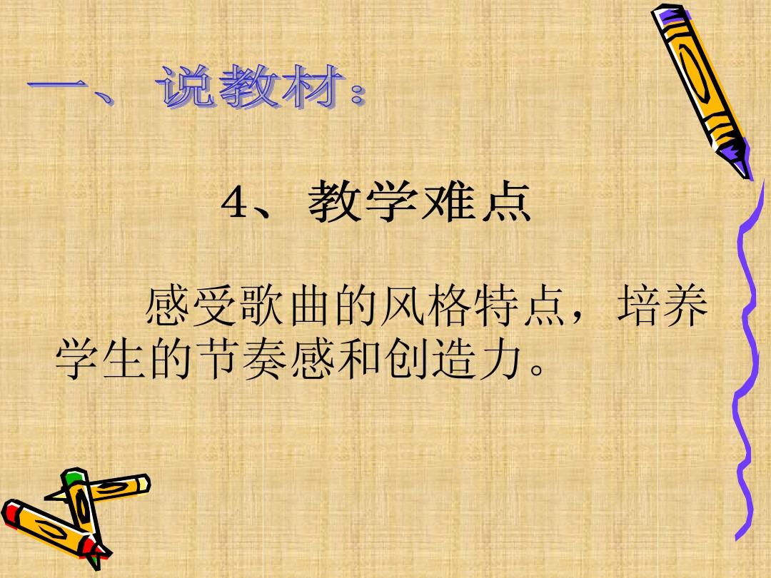 学生智学网入口_下载智学网学生端_智学生网学生端