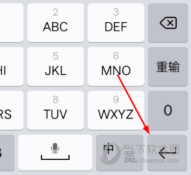 微信聊天框换行打字技巧，让聊天更便捷