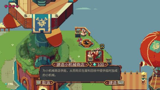 网易免费游戏账号_网易免费游戏有哪些_网易免费游戏