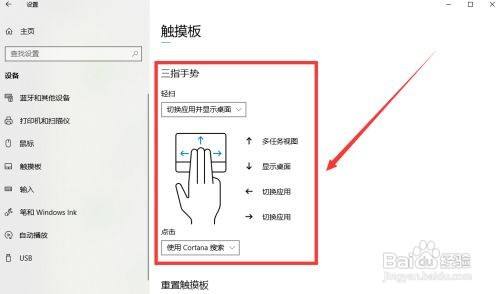 小窗口怎么打开_打开小窗口快捷键_打开小窗口模式