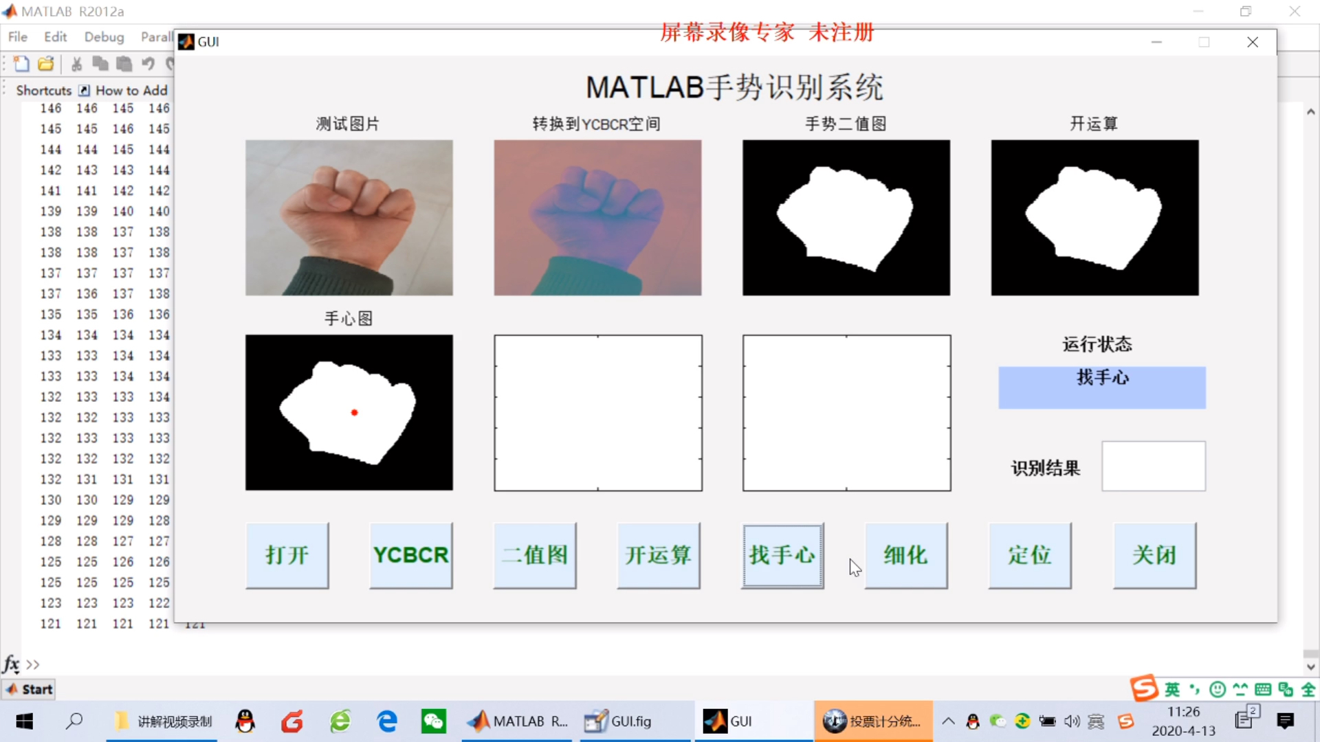 打开小窗口模式_小窗口怎么打开_打开小窗口快捷键
