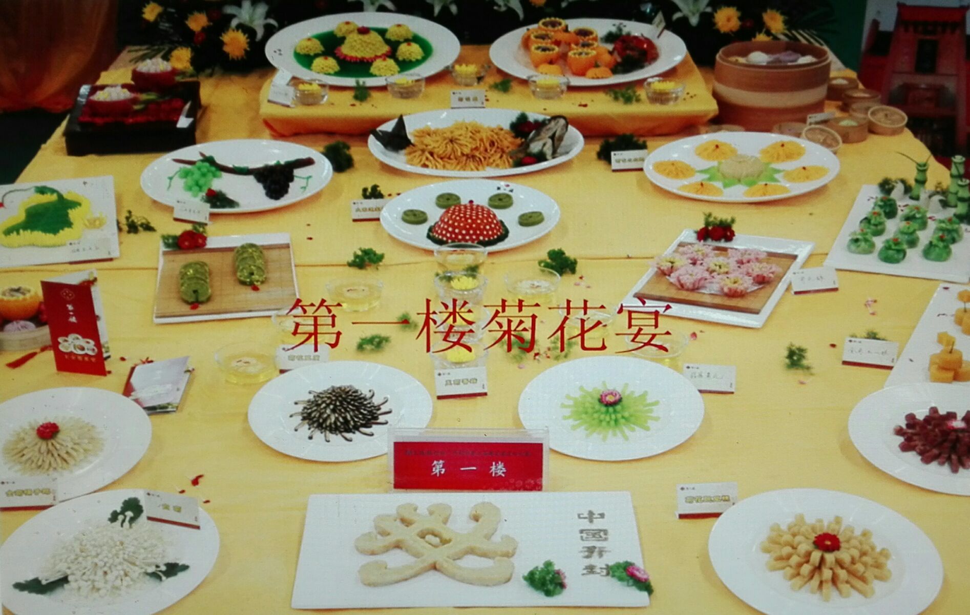 九阴真经奇遇npc大全_九阴真经2015奇遇大全_汴京奇遇大全