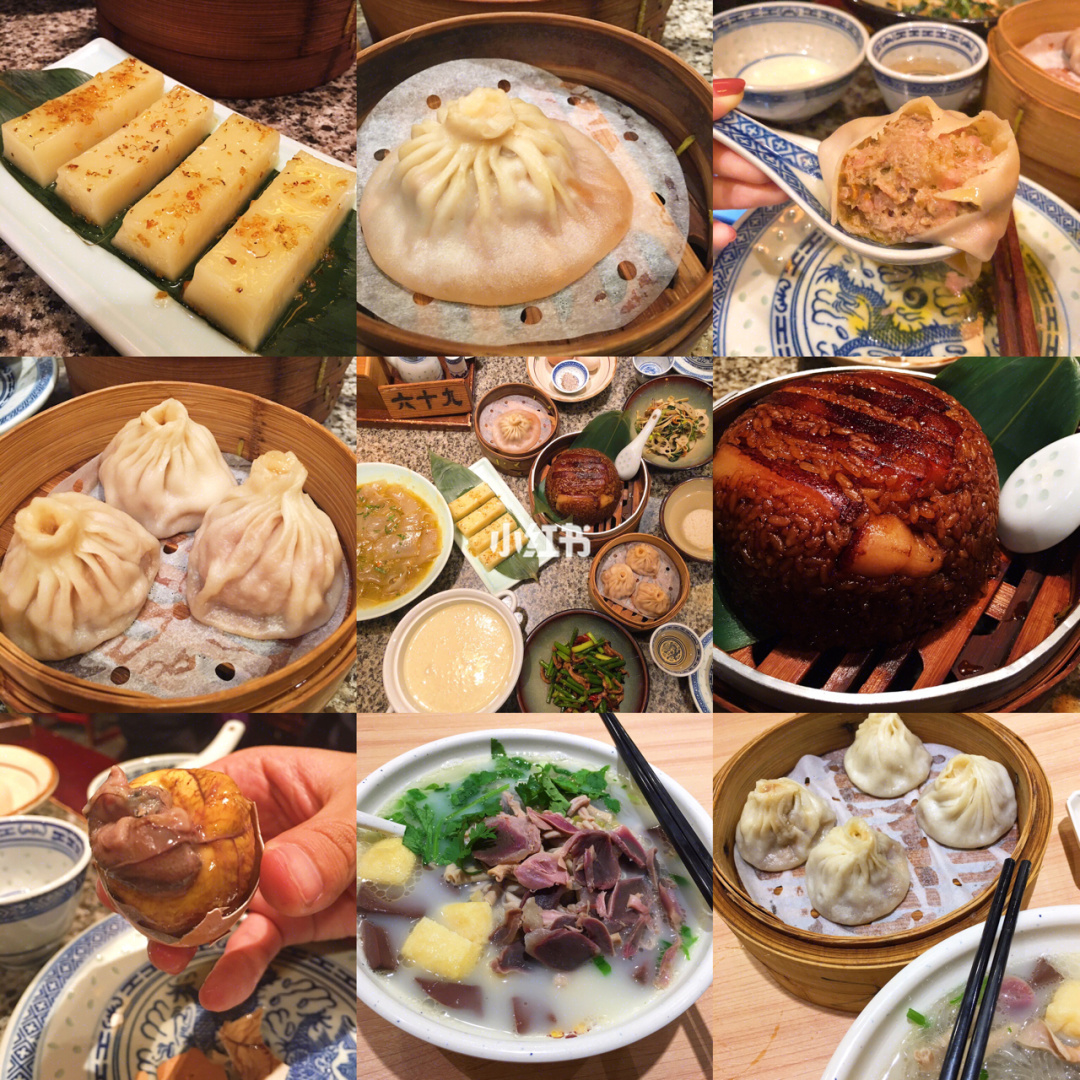 九阴真经2015奇遇大全_九阴真经奇遇npc大全_汴京奇遇大全