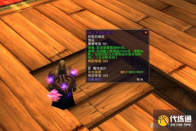 生化危机mod在哪可以弄到_生化危机mod_生化危机3重制版mod