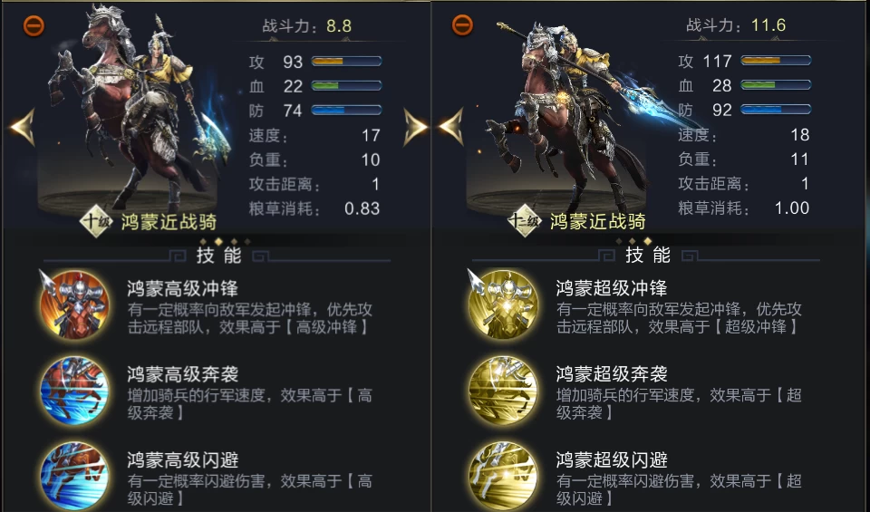 天天军棋下载，策略对弈游戏，腾讯助力经典对决