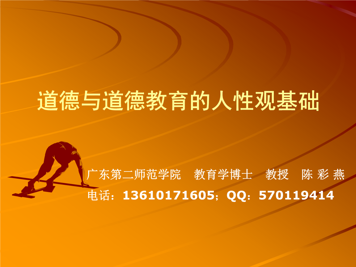 无限刺激！成人性视频app带来全新娱乐享受