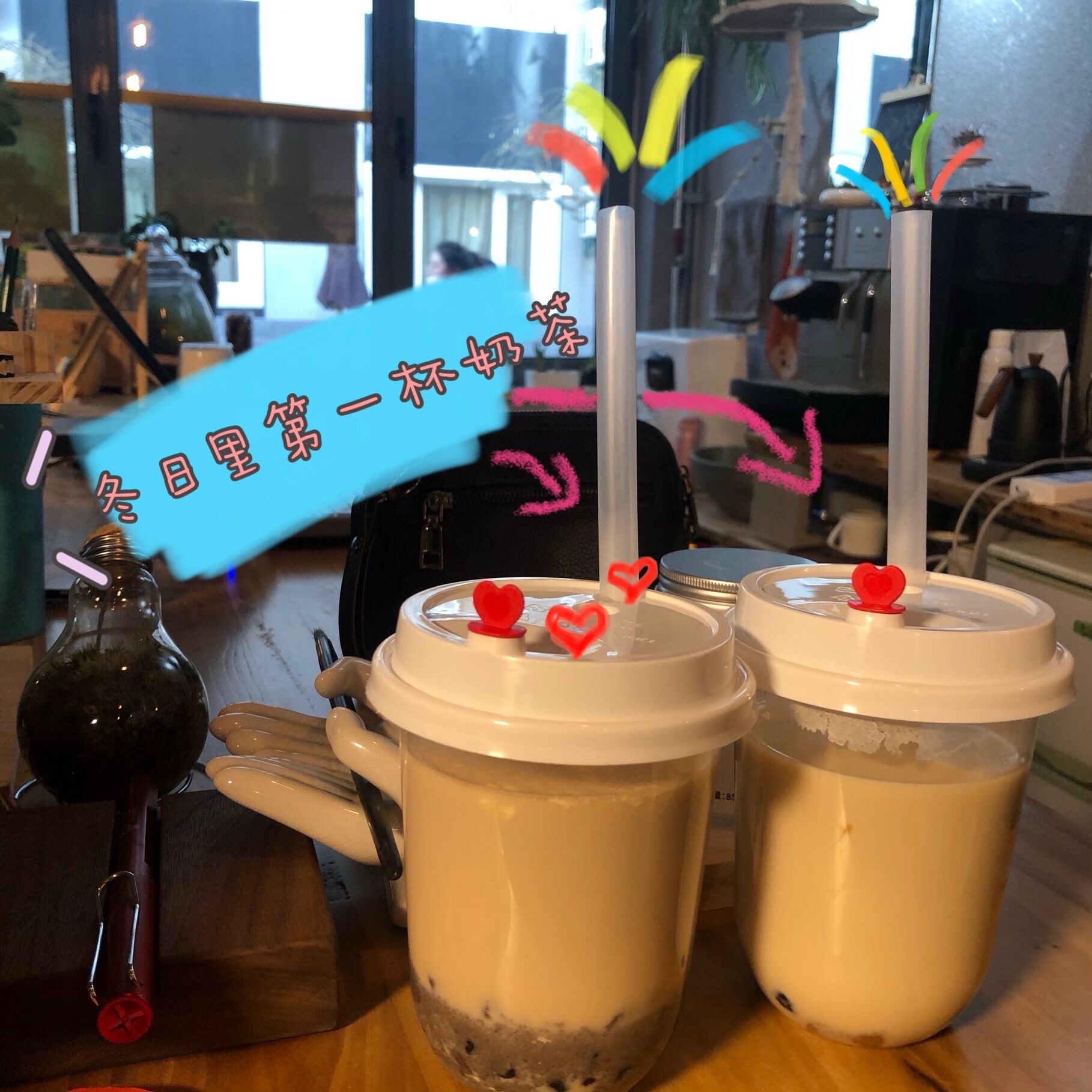 奶人_奶人_奶人