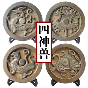 五圣兽_圣兽乐园_圣兽都有哪些