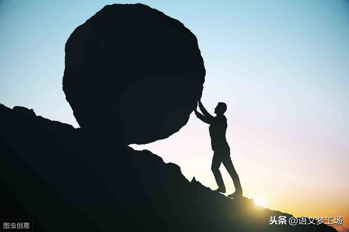 对峙怎么读_对峙的意思_对峙2