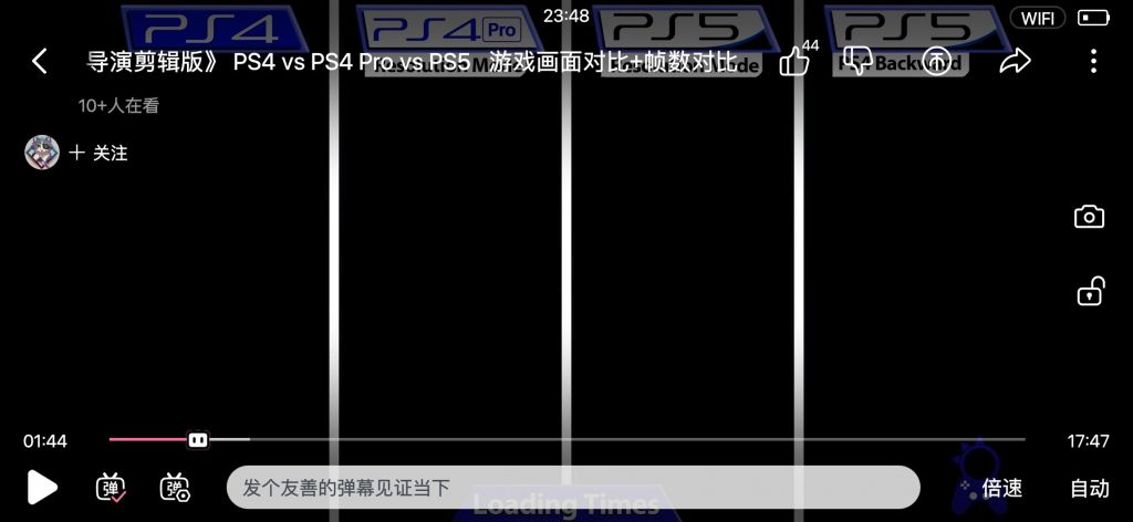 死亡搁浅导剪版多少钱_死亡搁浅导剪版和原版区别_死亡搁浅剪辑版区别