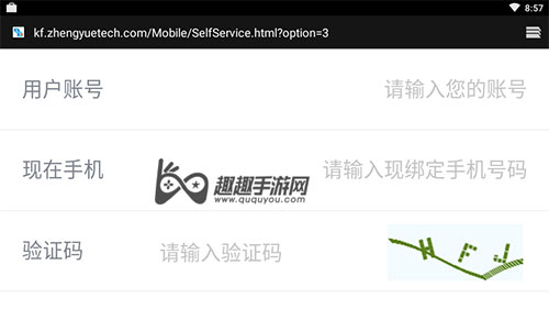 原神初始号多久不封就安全了_初始号防封_初始封神安全原号怎么获得