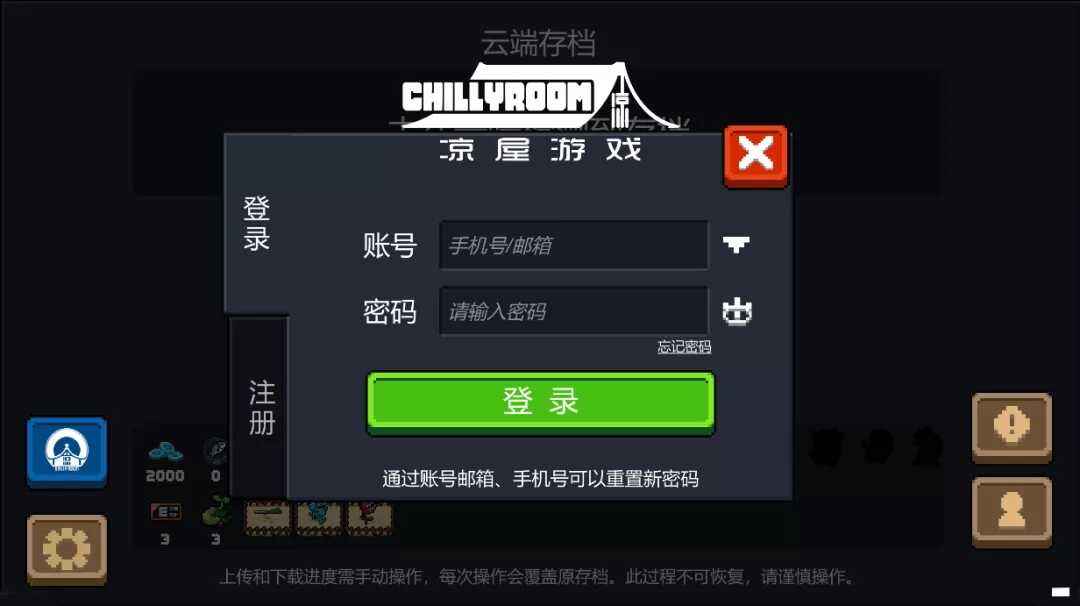 原神初始号多久不封就安全了_初始号防封_初始封神安全原号怎么获得