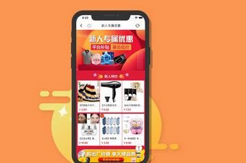 网购达人：探寻热门宝藏的购物秘笈