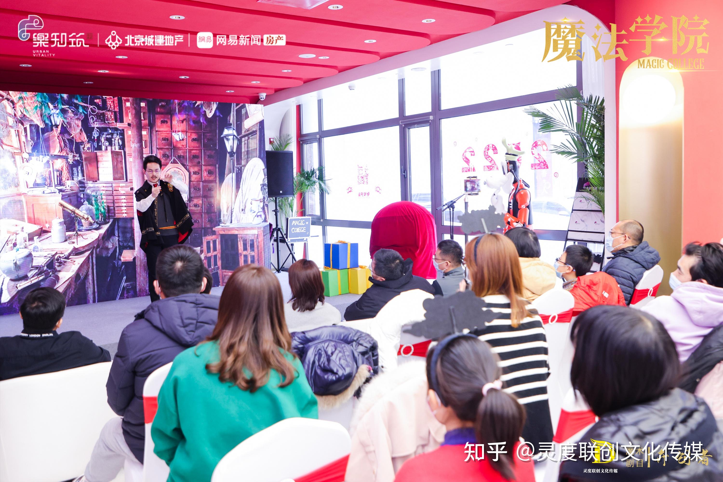 迷你世界_迷迷世界_迷失的世界