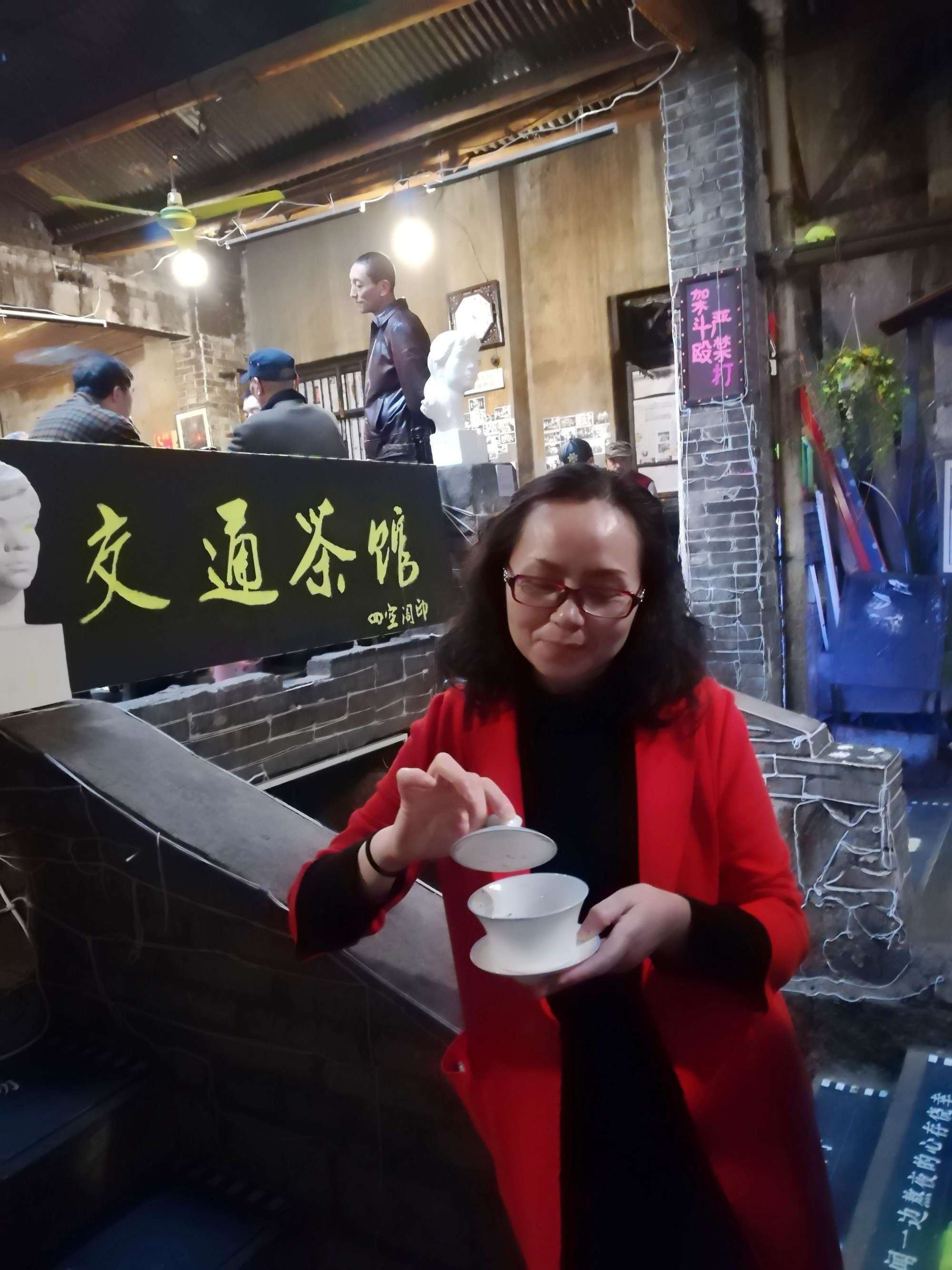 约喝茶的软件_关于叫茶的约会软件_全国喝茶约会软件