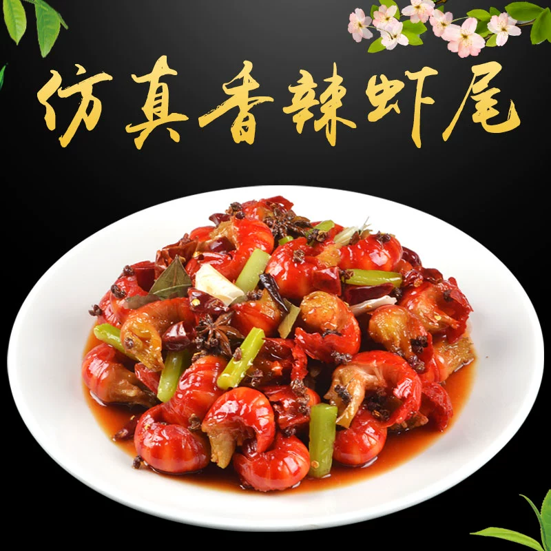 炸脖龙_炸脖龙队_炸脖龙怎么打