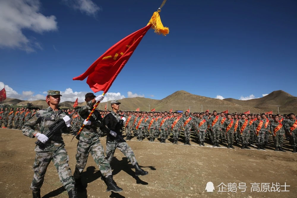军旗_军旗怎么玩怎么摆_军旗图片