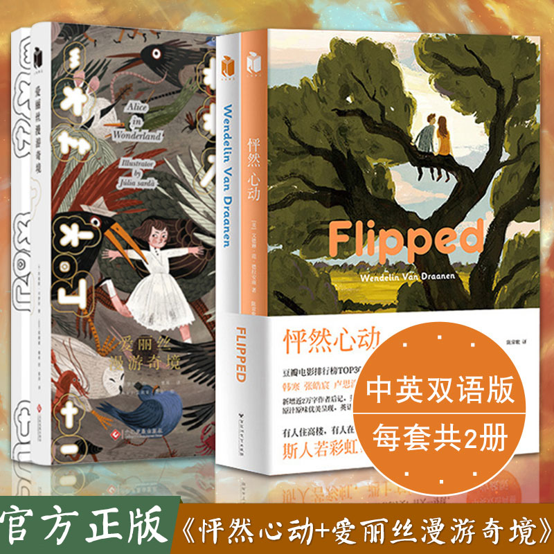 读看看小说网_看看阅读下载_看看小说app下载