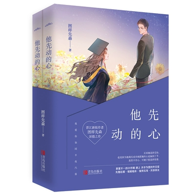 看看阅读下载_读看看小说网_看看小说app下载
